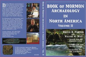 Book of Mormon Archaeology 2